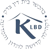 The London Beth Din Kashrut Division
