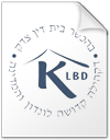 The London Beth Din Kashrut Division