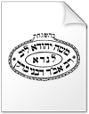 Rabbi Moshe Yehudah Leib Landau